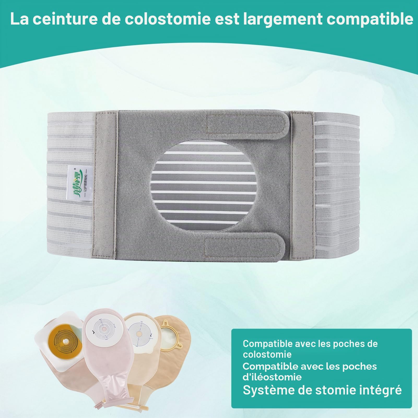 1 PCS Ceinture De Stomie Pour Homme & Femme, Ostomy Belt Gris Foncé de 13 cm de Large, Ceinture De Maintien Pour Le Soutien De Sac De Colostomie Prévenir Hernie Parastomal, M | Bandage de stomie réglable, universel, protection de ceinture de colostomie, a