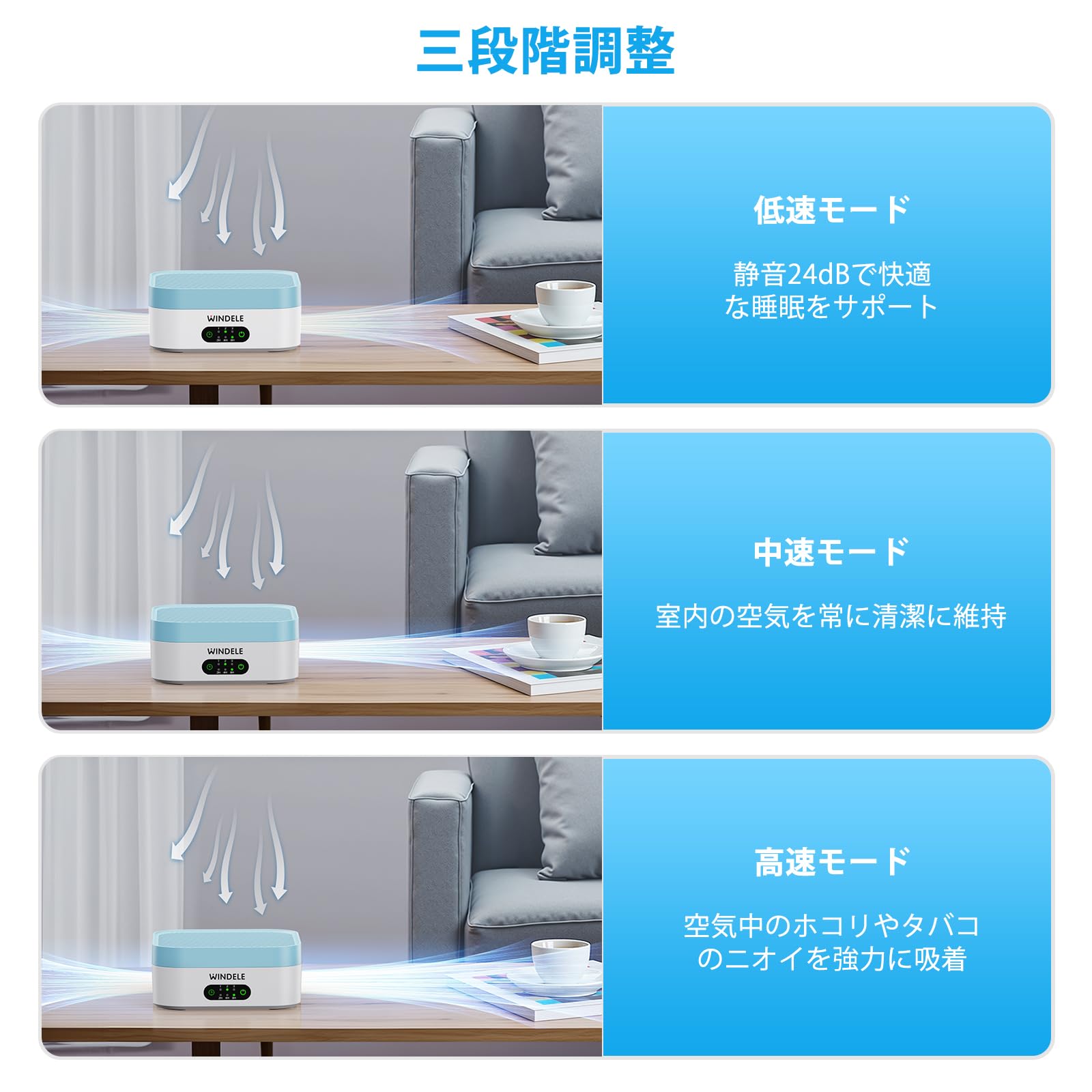 Amazon.co.jp: 空気清浄機 小型 10畳 脱臭 除菌 車載可能 USB給電 卓上