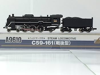 Amazon | マイクロエース Nゲージ C59-161号機・戦後型 さちかぜ