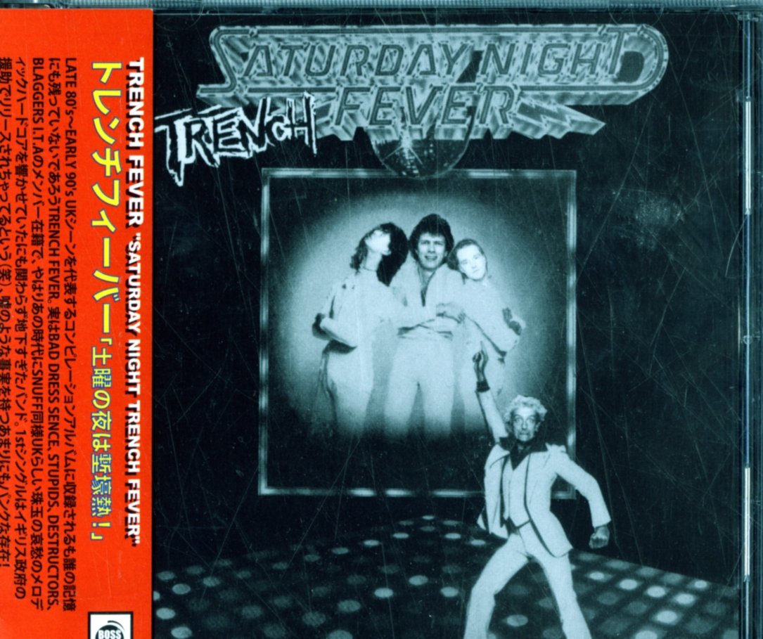 Trench Fever - Saturday Night Trench Fever punk cd album Ex / Ex condition
