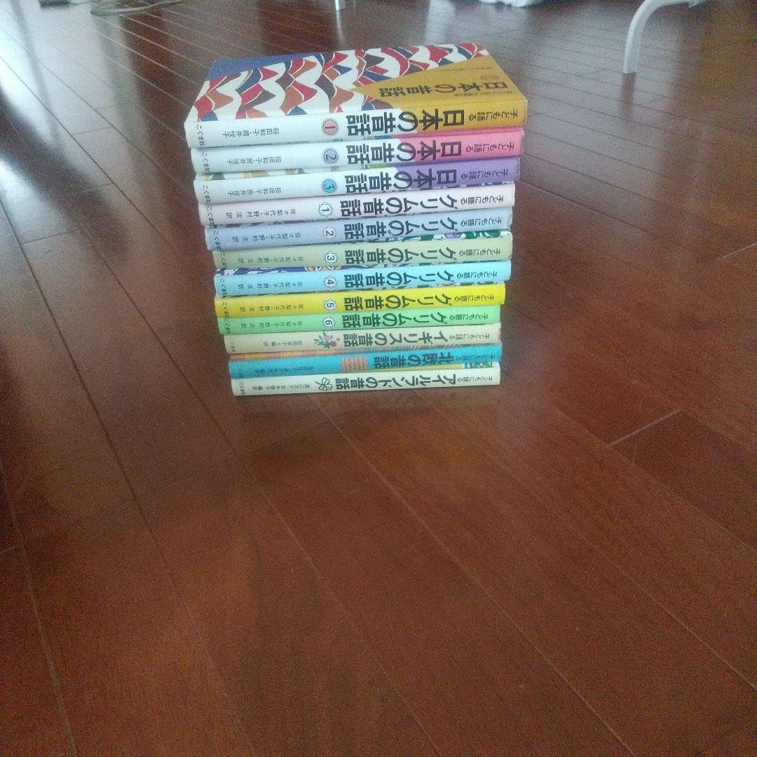 Amazon.co.jp: 子どもに語るグリムの昔話 全巻 全12巻 : おもちゃ