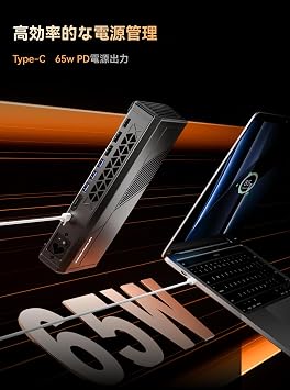 MINISFORUM MGA1 External GPU Docking Station with Oculink Support, Featuring AMD Radeon 7600M XT