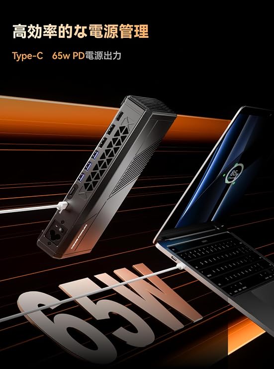 MINISFORUM MGA1 External GPU Docking Station with Oculink Support, Featuring AMD Radeon 7600M XT