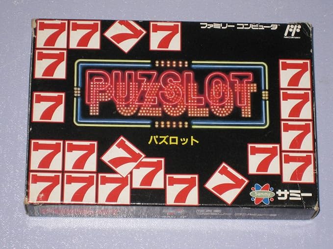 サントスピンク 【箱説有り】パズロット - 通販 - www.nautla.gob.mx