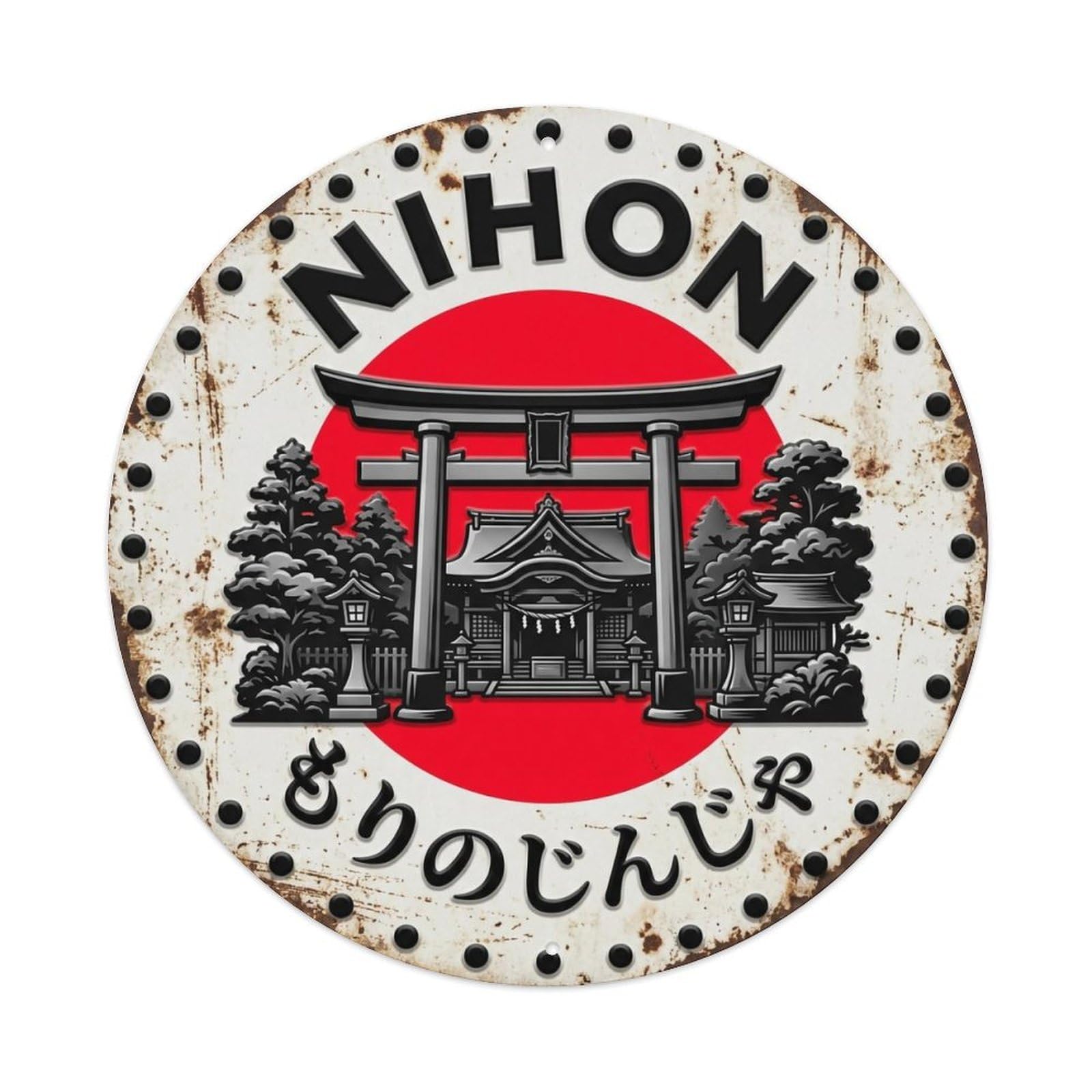 Forest Shrine Nihon Sacred Woods Weathered Metal Tin Sign