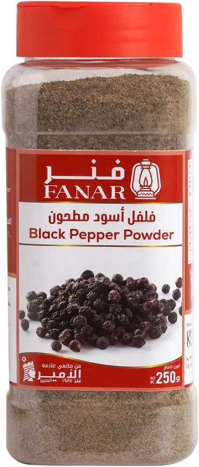 Fner Black Pepper Ground 250g