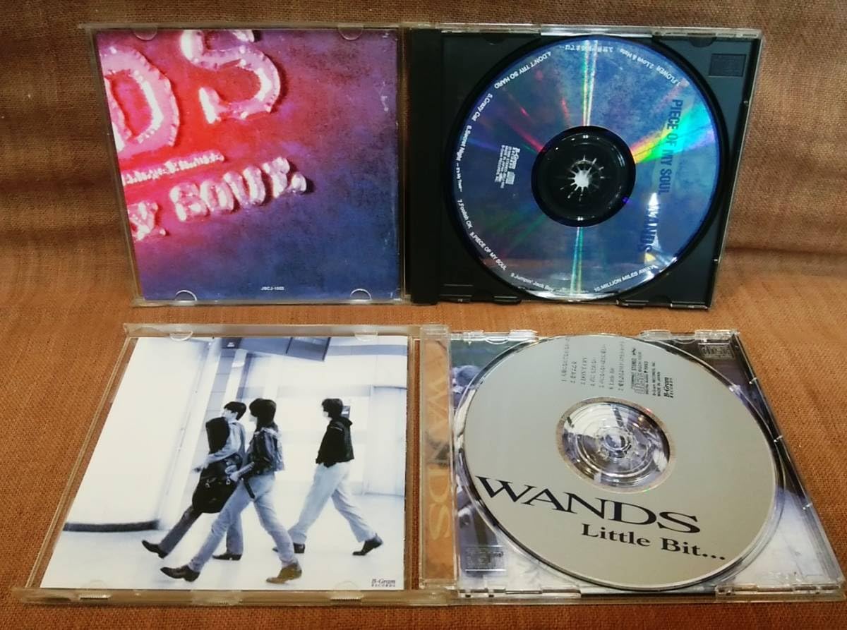 【レア✨】名盤CD WANDS　（ワンズ）まとめ /16点 レア✨】名盤CD WANDS （ワンズ）まとめ /16点 Artist Archive