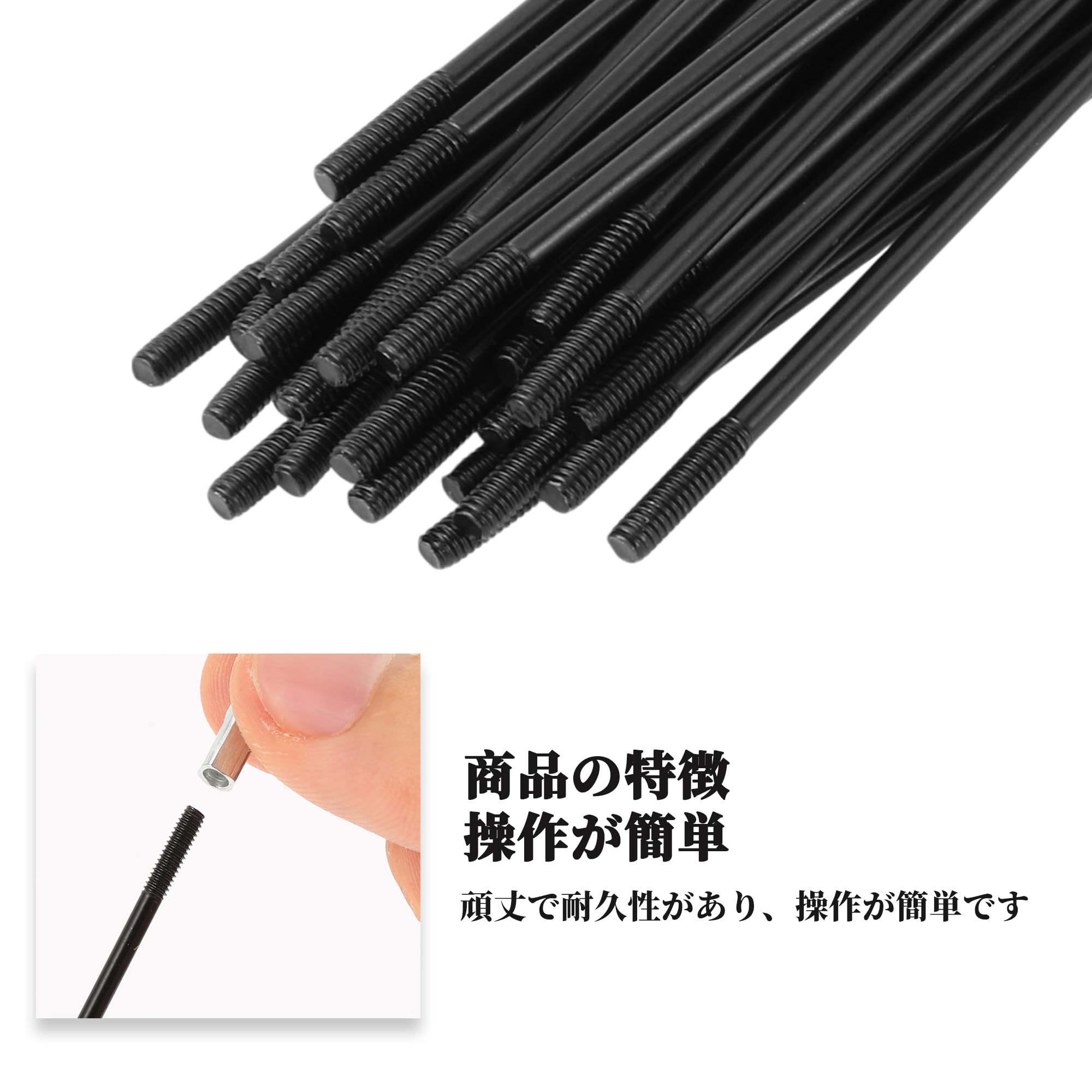 Raggi Per Ruota Bici 14G Con Nipples 12mm - Set Da 36 Pezzi BULLSPANN, In Acciaio Al Carbonio Nero