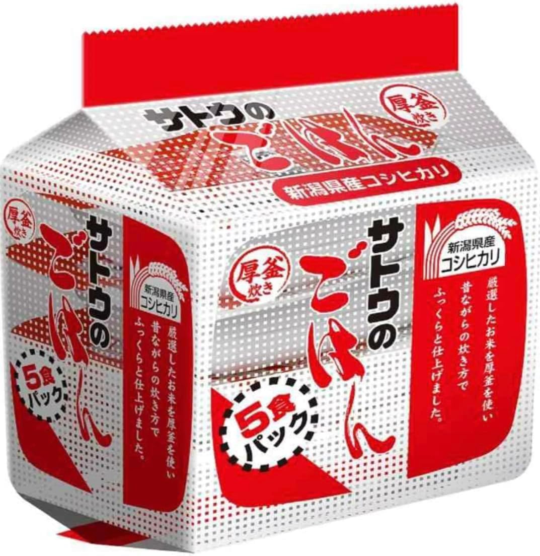 サトウのごはん 新潟県産コシヒカリ 5食パック×10個 Amazon | サトウ食品 サトウのごはん 新潟産 コシヒカリ 200g 5食