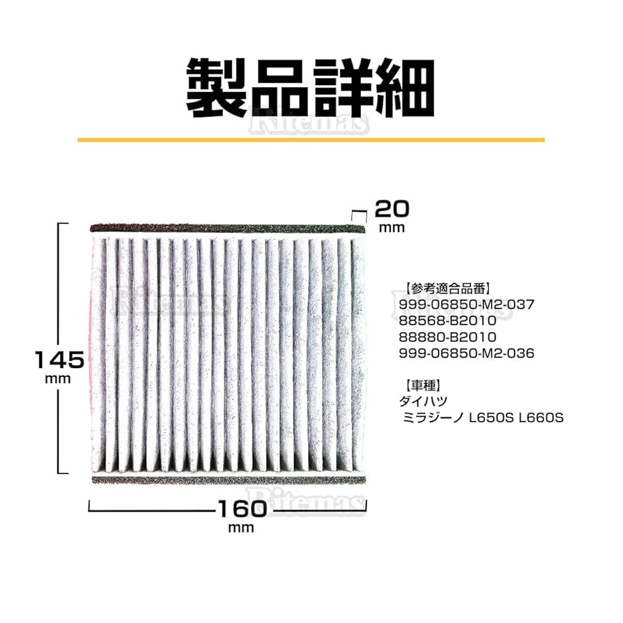 エアーブラシ用防臭機　Airgel 防臭機Clino Clean フィルター付き エアーブラシ用防臭機 Airgel 防臭機Clino Clean フィルター付き