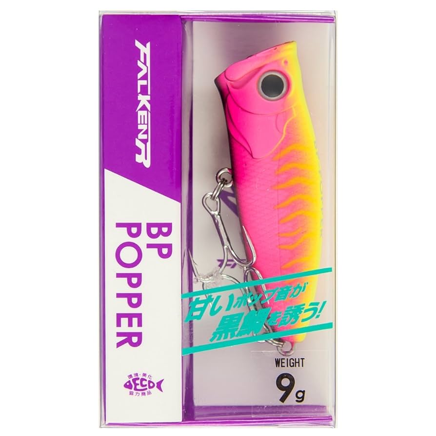 ルアー・フライ 104 ルアー・フライ 104 ルアー・フライ 104 ルアー・フライ 104