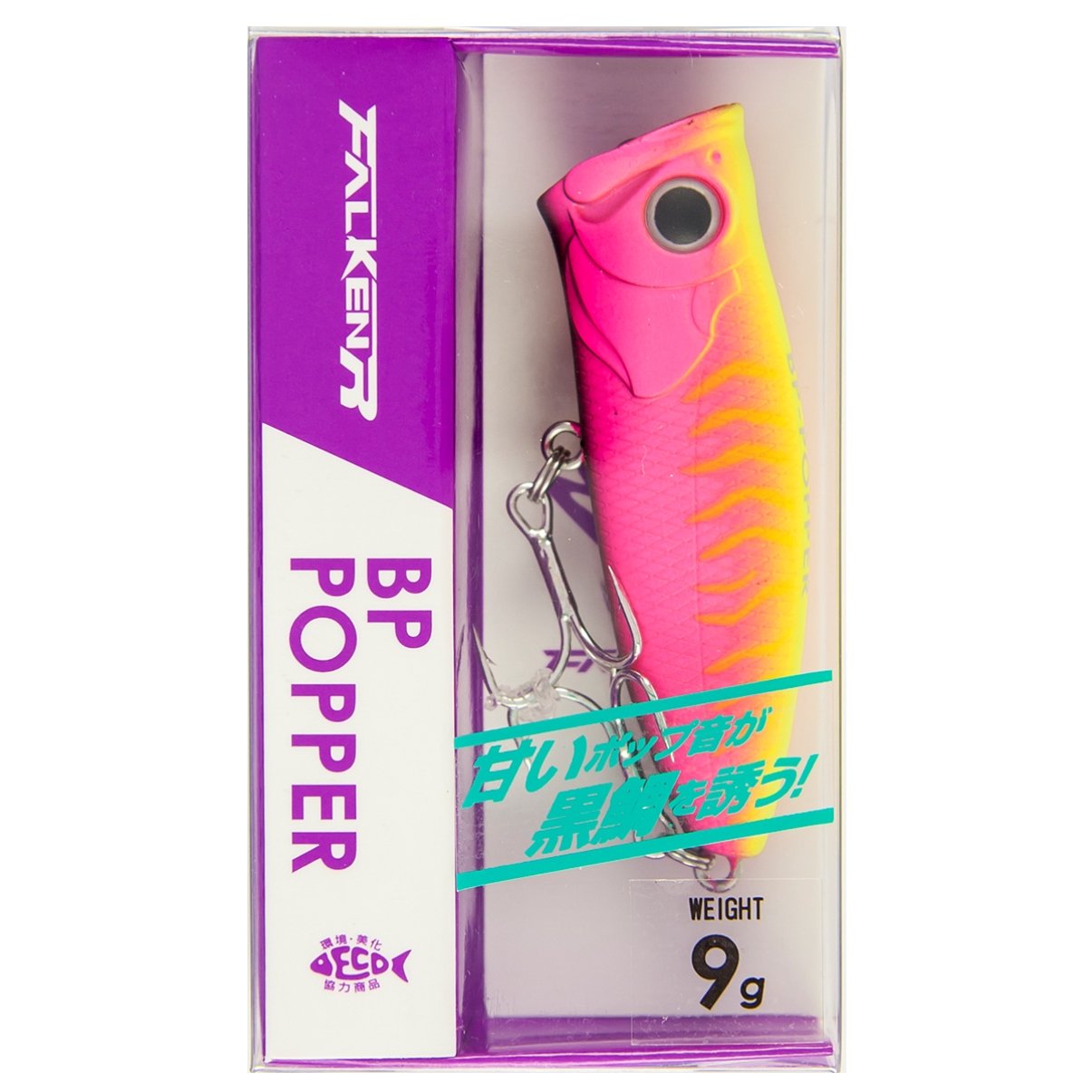 バスポンド ルアー 6個 【公式通販】