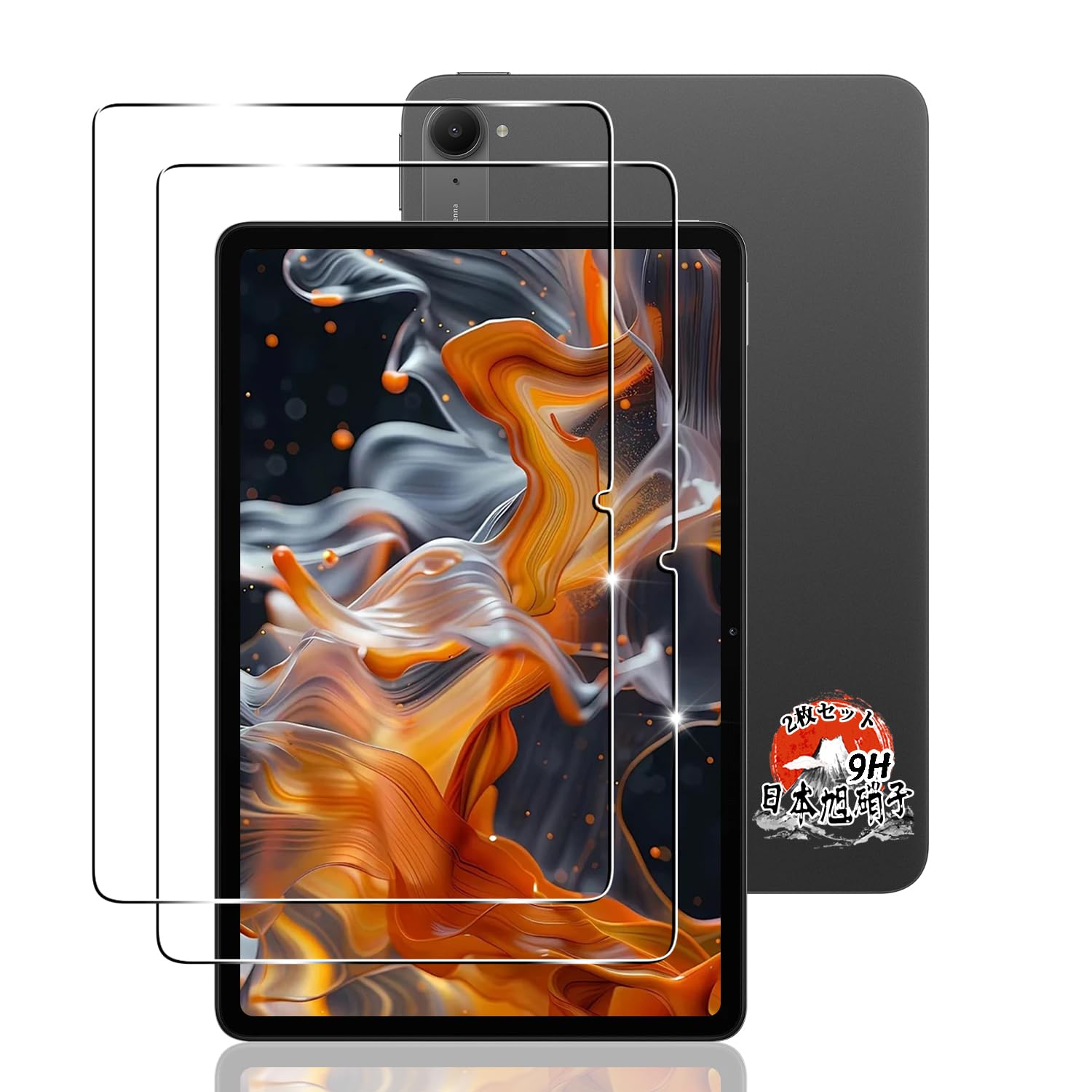 【美品】Xiaomi Pad Mini 本体+ガラスフィルム+ケース Amazon.co.jp: 用 xiaomi pad mini ガラスフィルム 8.8インチ 2枚