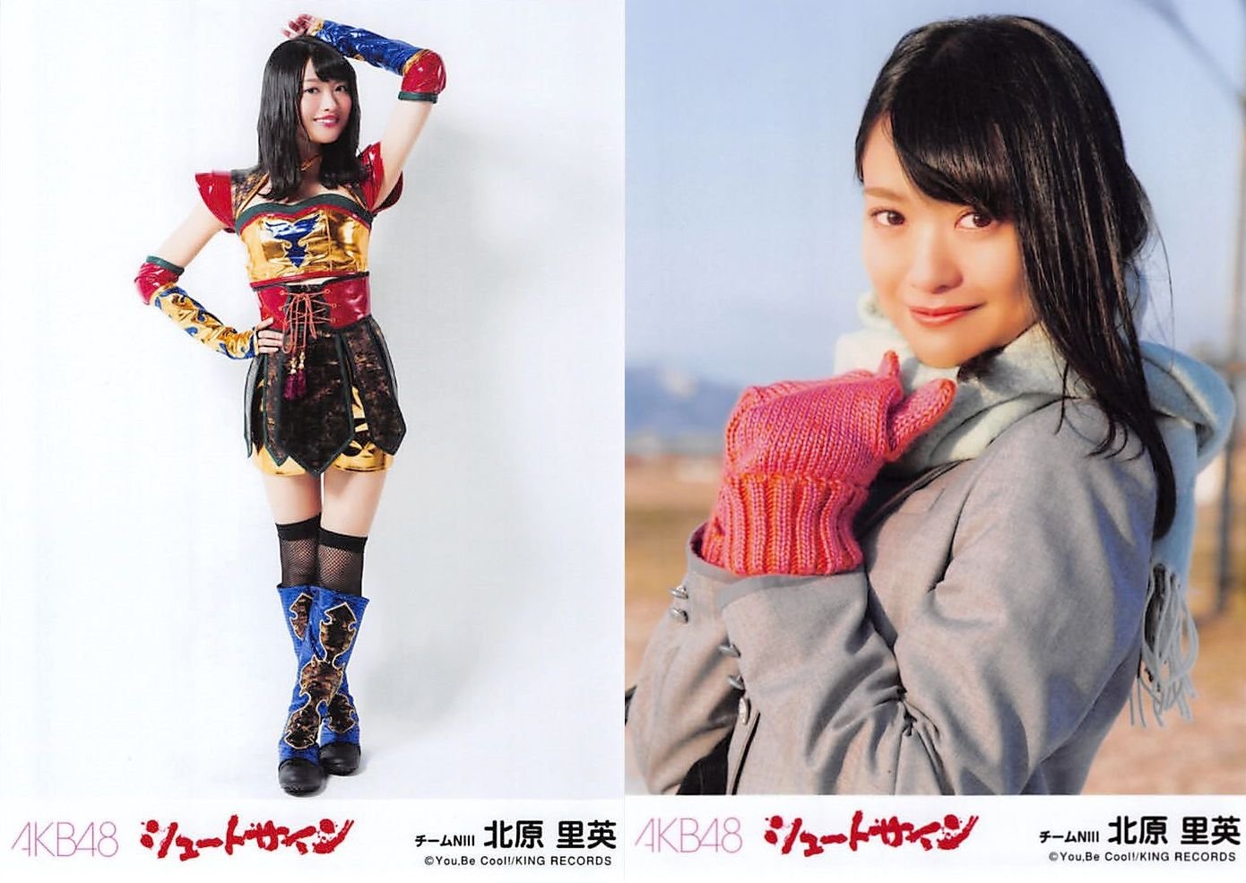 希少JAPANユニフォーム　AKB北原里英仕様 AKB48 北原里英 青ショート特攻服 看板ショット | 特攻服の刺繍