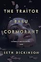 the traitor baru cormorant Top1商品