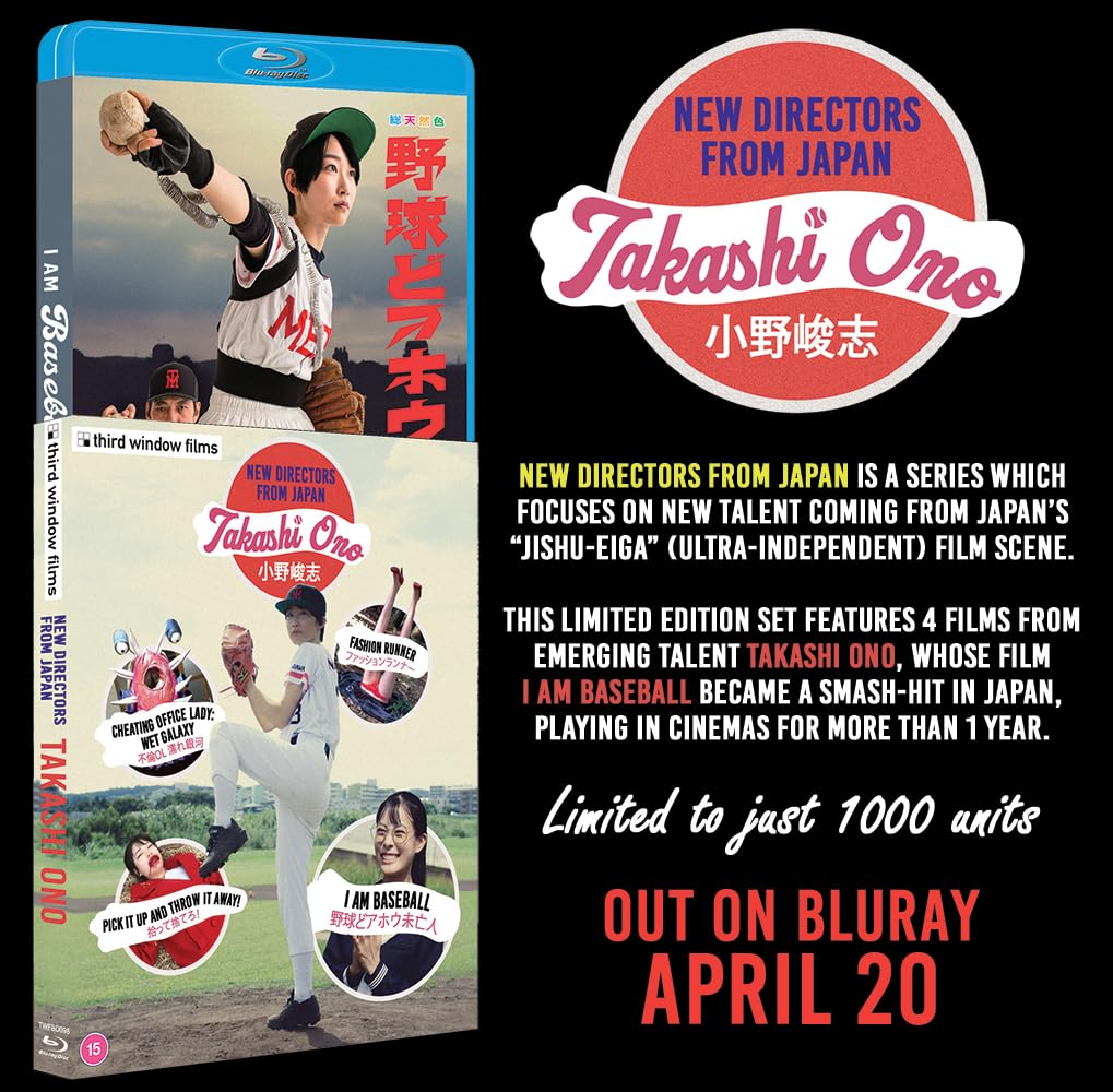 New Directors from Japan: Takashi Ono