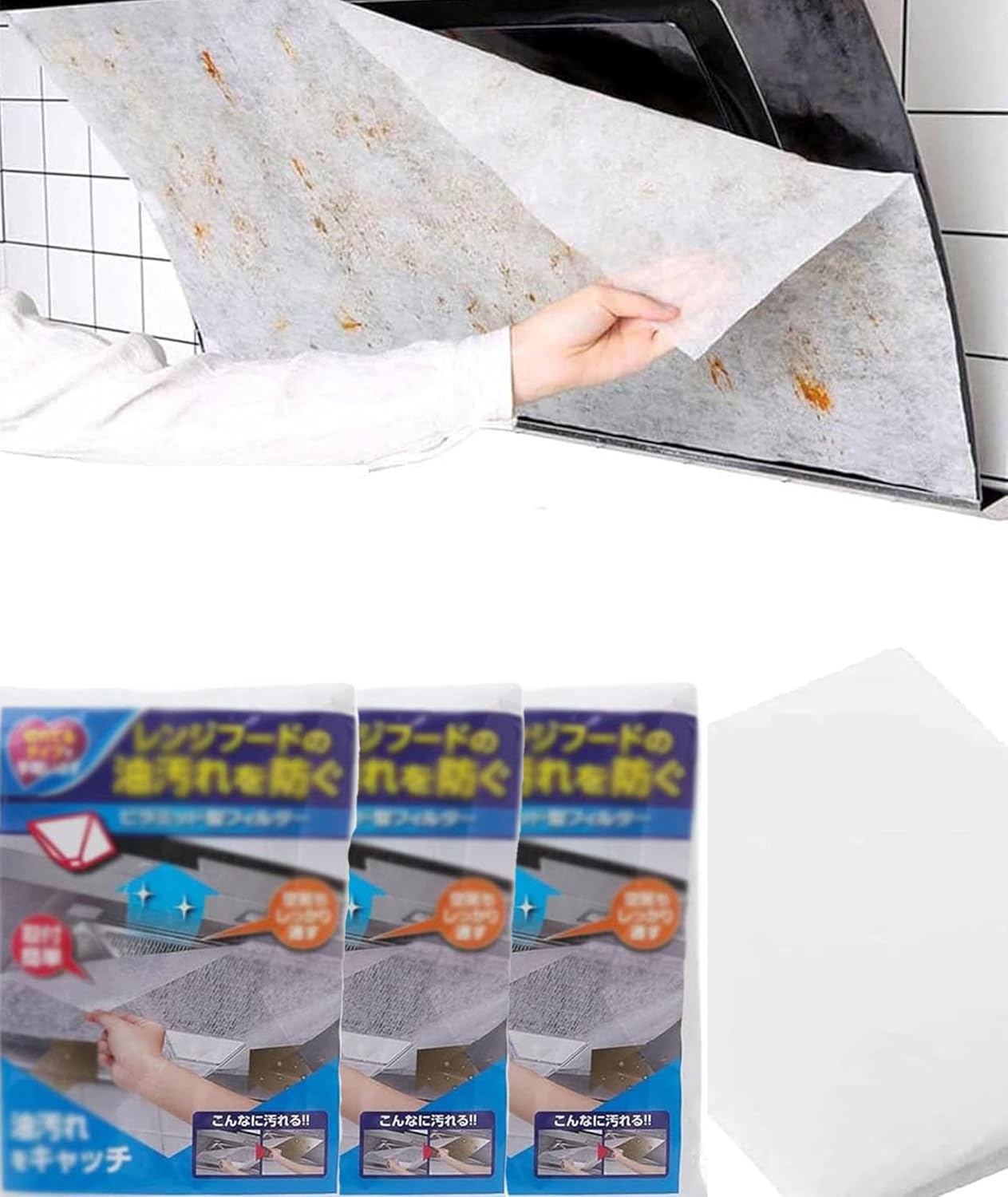 36PCS Chimney Filter, Baffle Filter Chimney, Range Hood Grease Paper, Disposable Range Hood Filters Sheets, Absorbent Oil Proof Stickers for Kitchen Appliance, 43 * 45cm 36PCS Chimney Filter, Baffle Filter Chimney, Range Hood Grease Paper, Disposable Range Hood Filters Sheets, Absorbent Oil Proof Stickers for Kitchen Appliance, 43 * 45cm