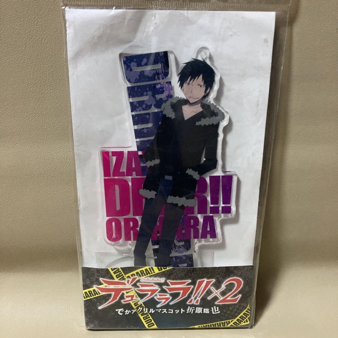 Amazon.co.jp: デュラララ×2 アクリルスタンド 折原臨也 デュラララ
