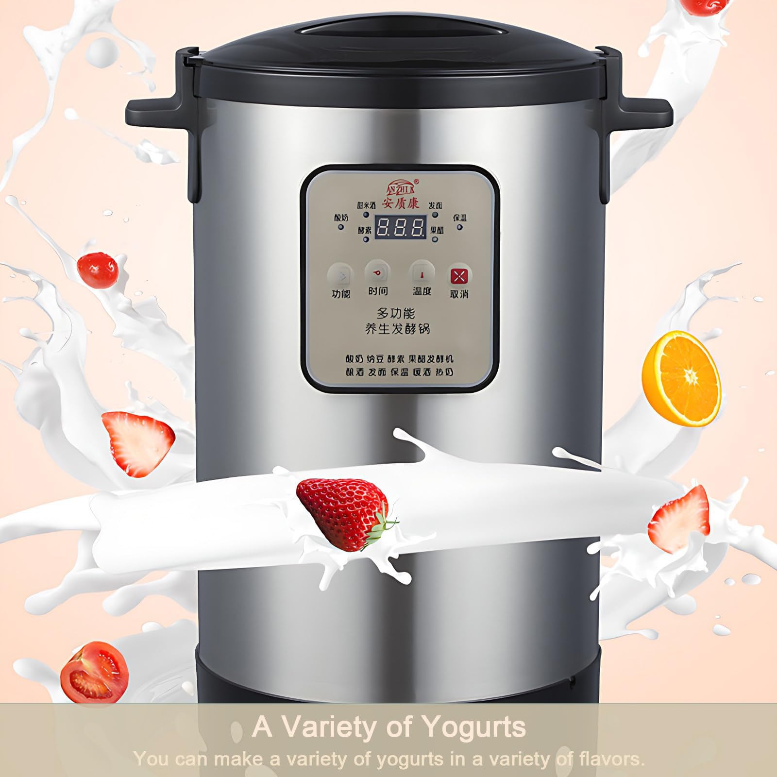 Máquina eléctrica de yogur, máquina de fermentación inteligente de acero inoxidable con control de tiempo y temperatura para yogur casero, kéfir, vino, 18 litros