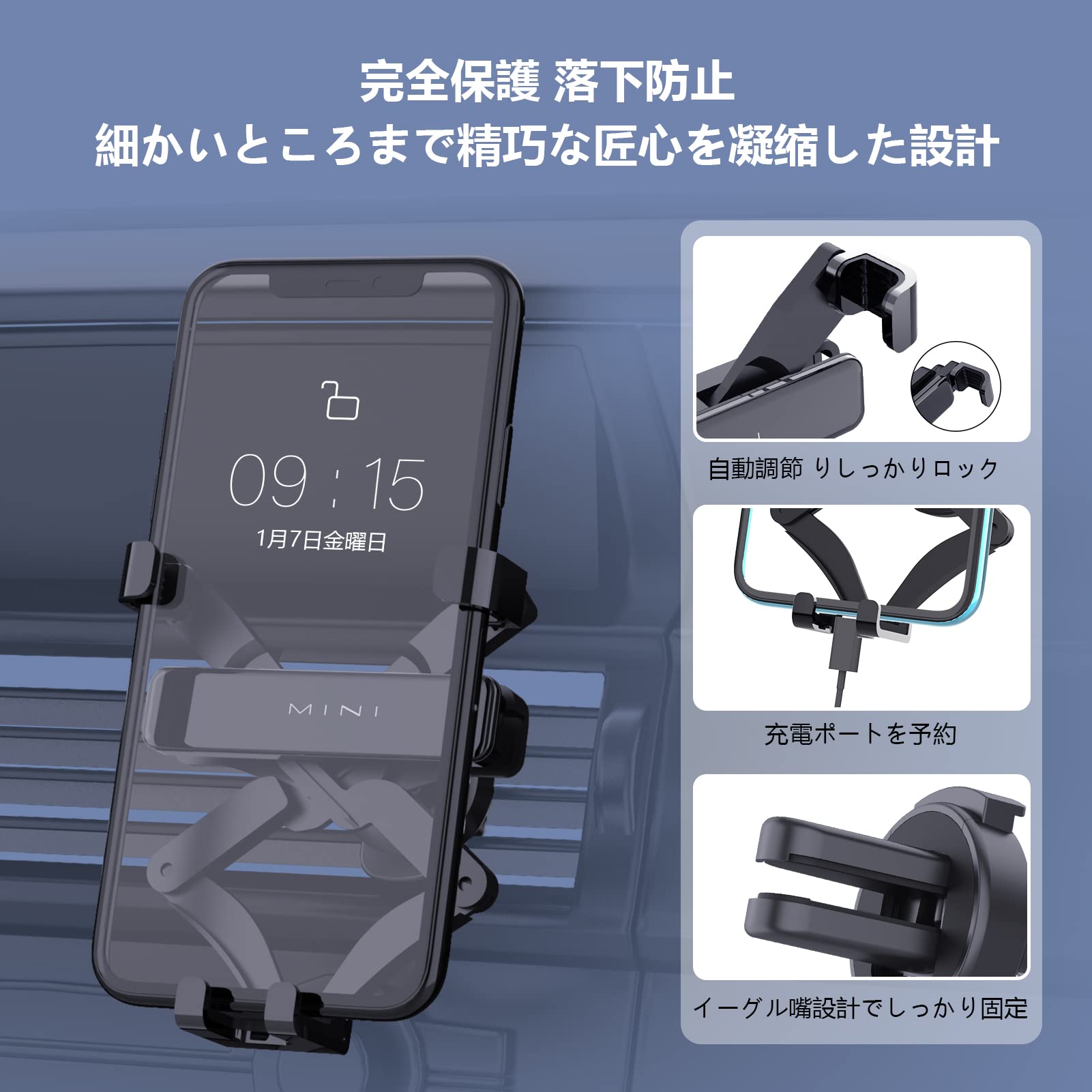 Amazon.co.jp: [改良モデル] スマートフォンホルダー 車載 合金製 重力