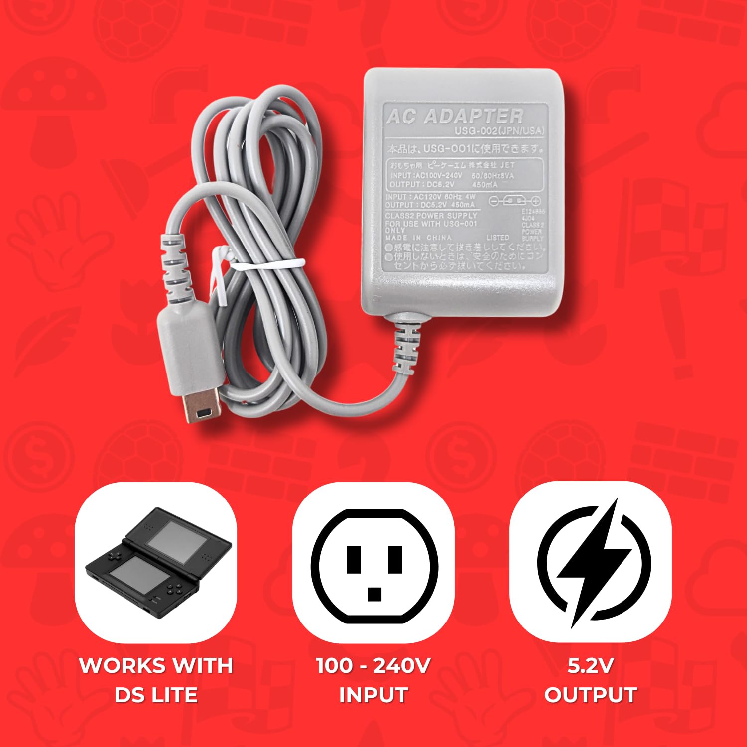 Amazon.com: Old Skool Wall Charger for Nintendo DS Lite Foldable