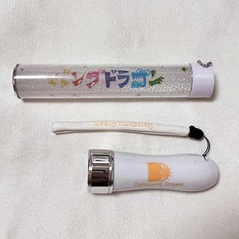 Amazon.co.jp: パンダドラゴン パラゴン ペンライト : おもちゃ