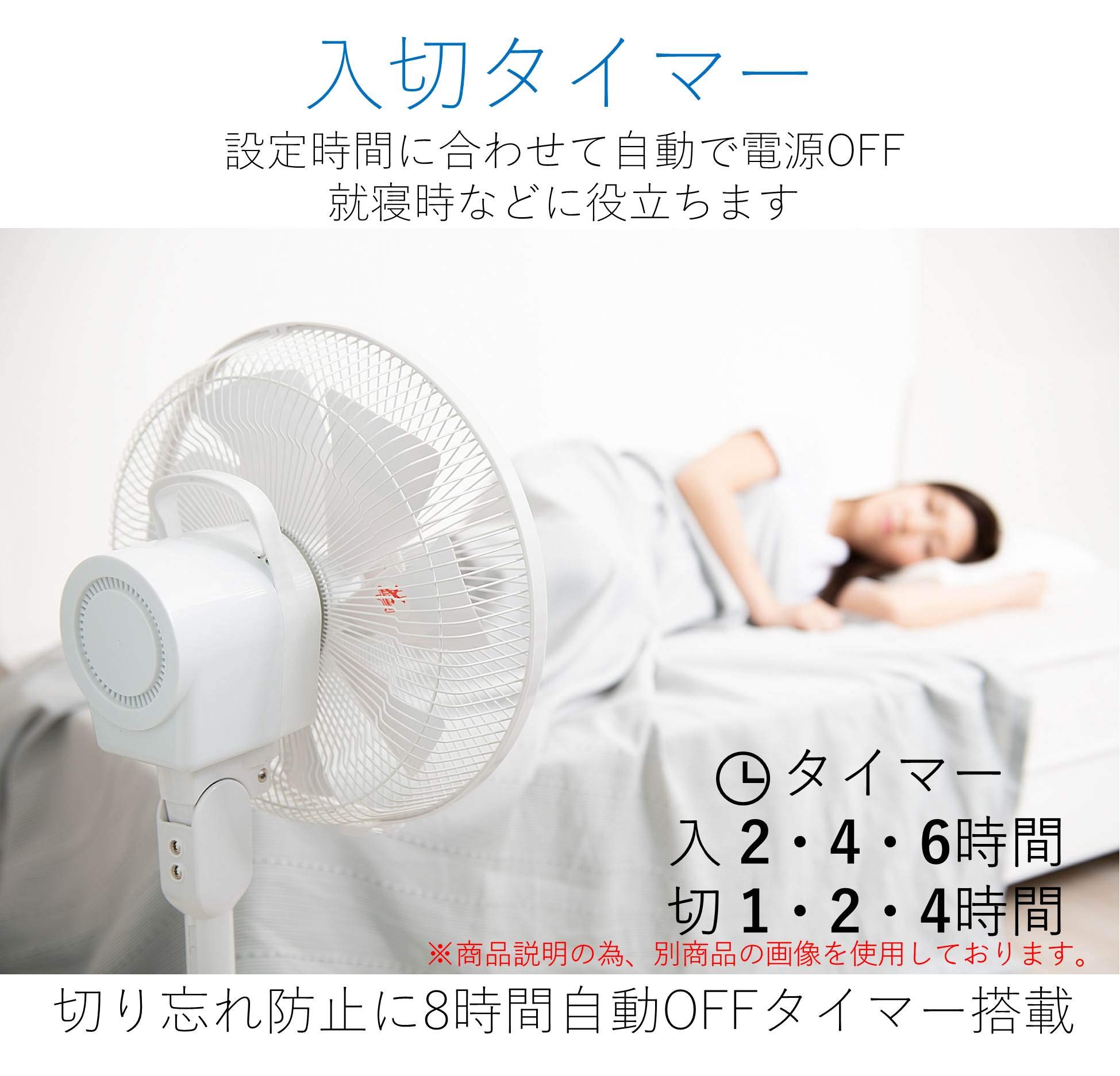 2017年 YAMAZEN 扇風機 YLX-LD304 静音 4段階調節 リモコン付き ホワイト 中古家電 動作確認済み Yahoo!オークション - YAMAZEN ヤマゼン DCリビング扇風機 扇風機 YLX-