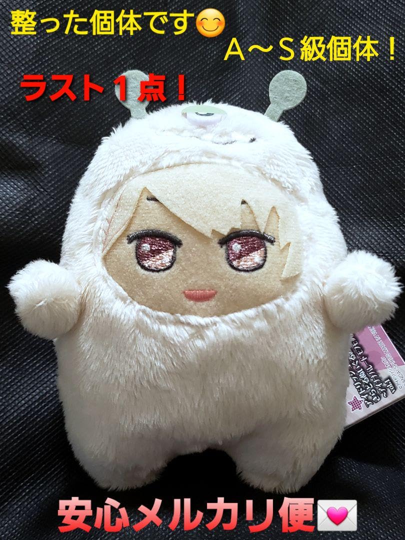 Amazon.co.jp: アイドリッシュセブン アイナナ モンぬい ぬいぐるみ