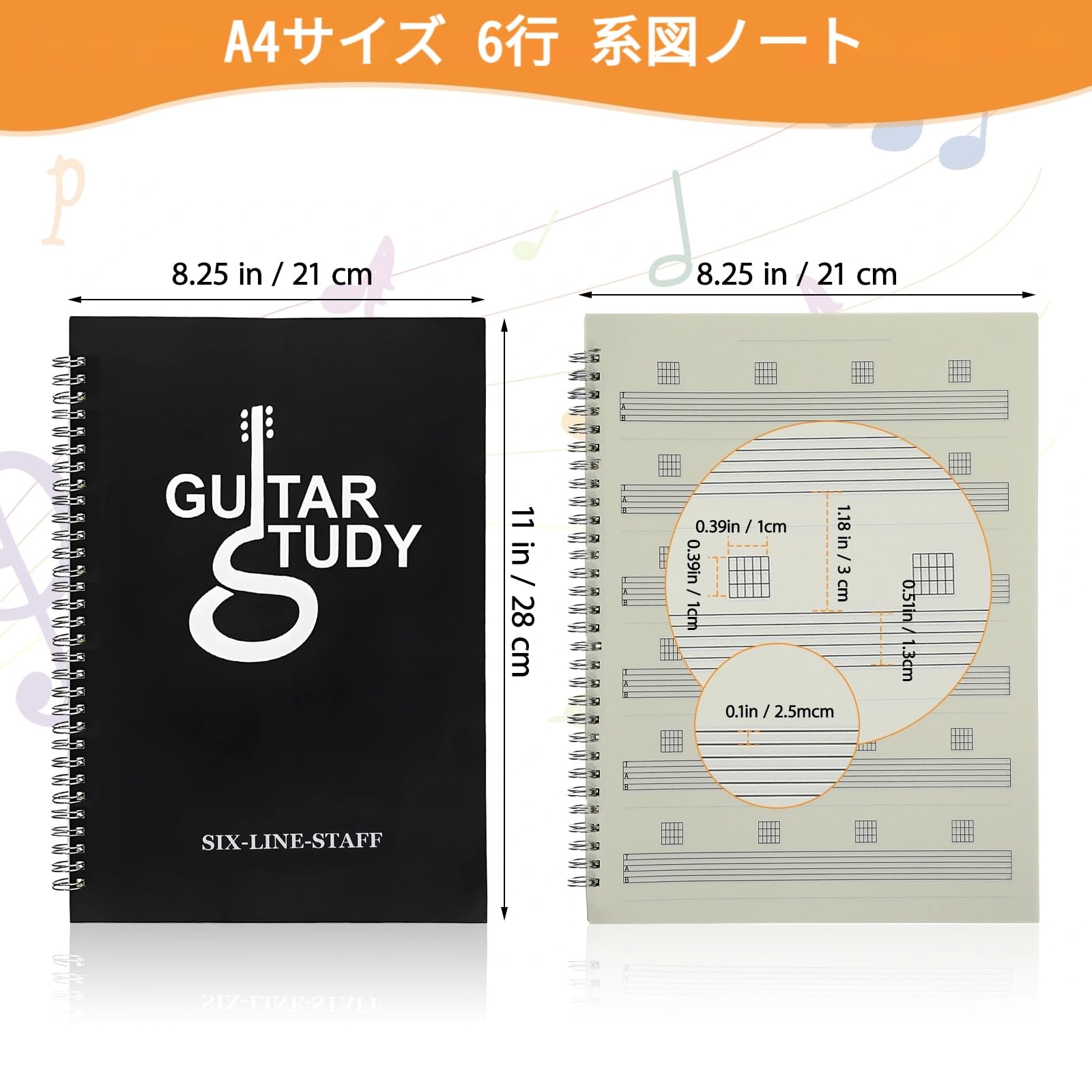 Amazon.co.jp: ERINGOGO ギター用楽譜ノート3冊セット コイル綴じ 防水