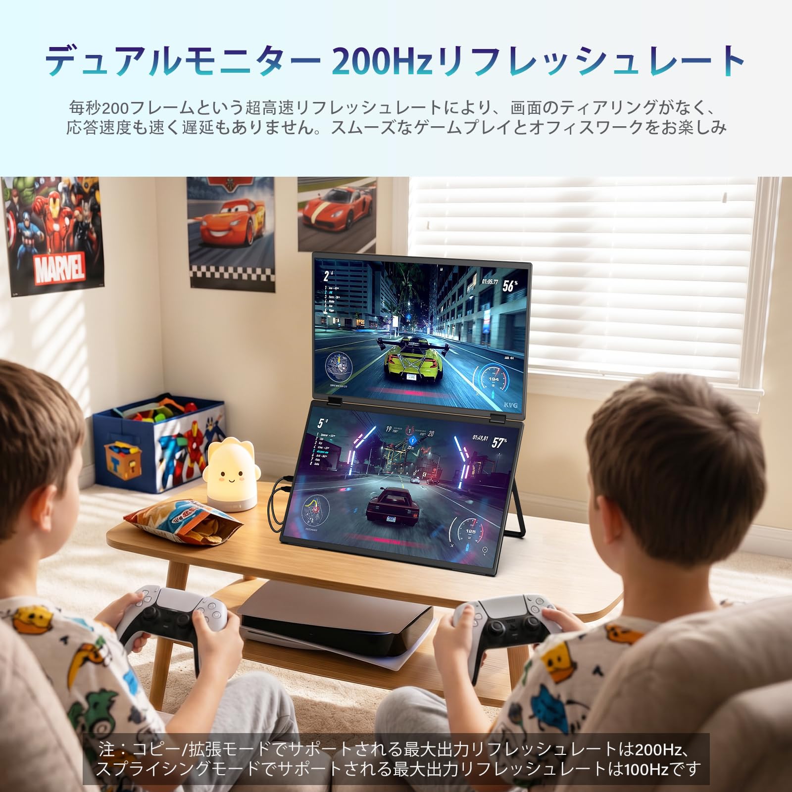 Amazon.co.jp: InnoView デュアルモバイルモニター 18.5インチ 2K