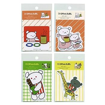 絵本 絵本みたいなﾐﾆﾚﾀｰ ほっとけーき こぐまちゃんえほん | 古川紙工