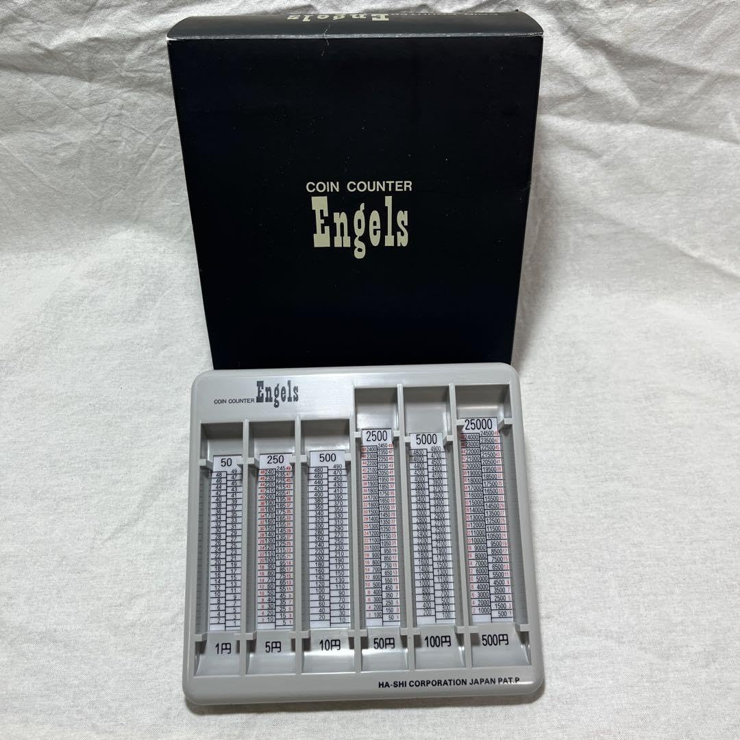 Amazon.co.jp: エンゲルス コインカウンターYH-3000 グレー : 文房具・オフィス用品