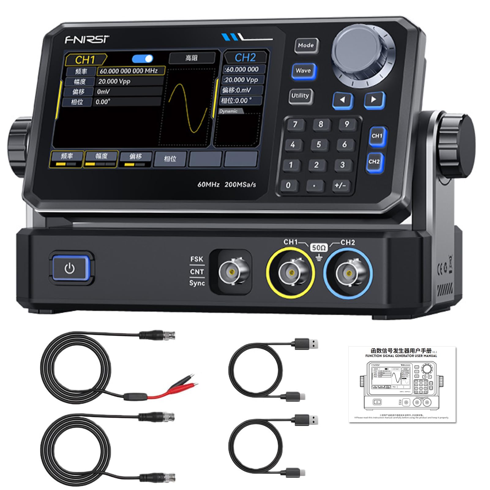 Generatore di Segnale,Generatore di Segnale Portatile AD Alta Precisione Sorgente di Segnale di Campionamento 60 MHz Frequenza di Campionamento 200 MSa/s 14 bit Display Touch 4,3 Pollici