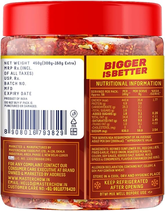 MasterChow Garlic Chili Crisp, Crunchy Oil, 450g