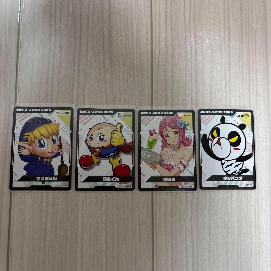 みんパチ　スロサミ　2025 ライター大集合　プレミアトレカ みんパチ スロサミ 2025 ライター大集合 プレミアトレカ みんパチ