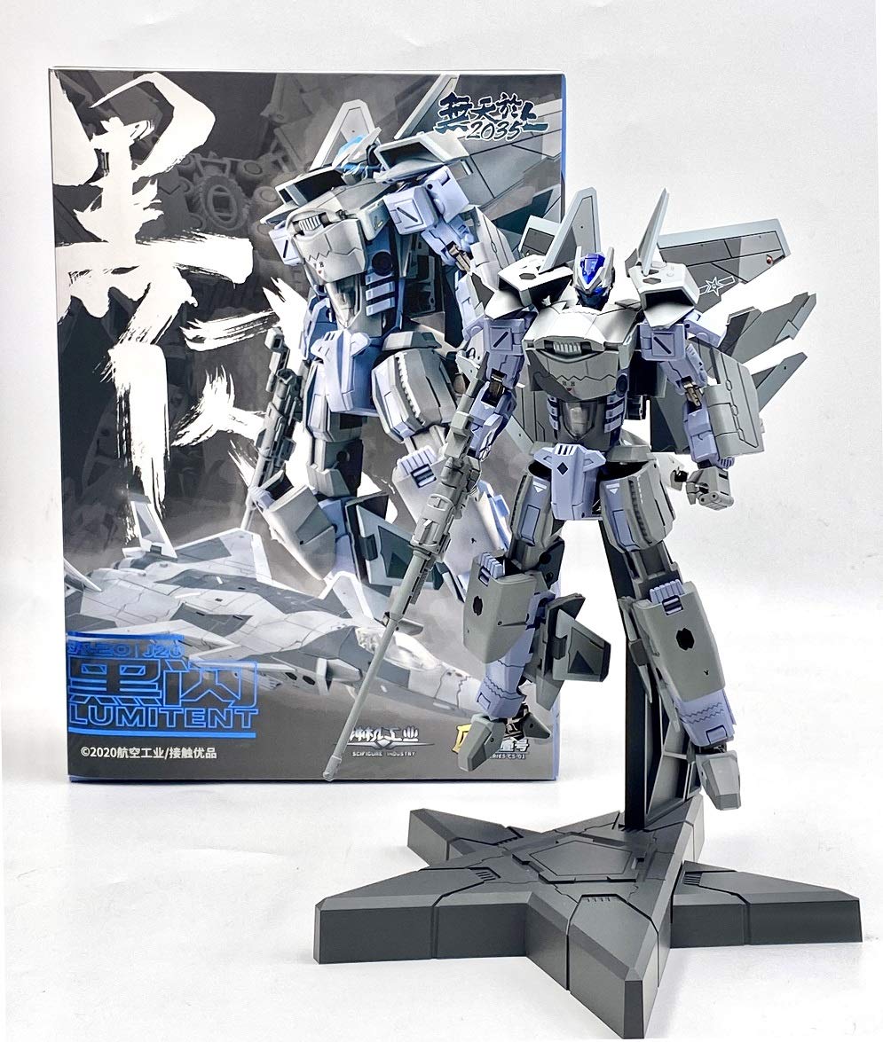 Amazon | J20 AVIC LUMITENT J-20 変形ロボット 殲20 せんげき機
