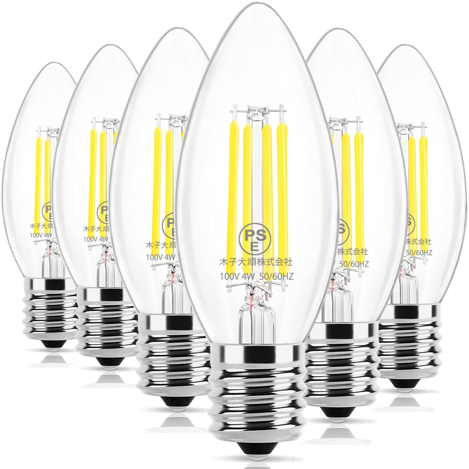 Wonninek LED電球 E17口金 フィラメント電球 40W形相当 省エネ led 4w 電球 エジソン電球 昼白色 4000K 高輝度556ルーメン PSE認証済み シャンデリア用LED電球 広配光 省エネ C35 調光器非対応 密閉形器具対応 (6個入)