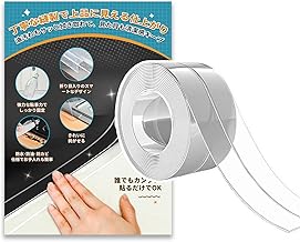 Frame Cover Masking Tape Transparent Anti-Mildew Waterproof Stove Gap Tape Kitchen Anti-Mildew Tape Gap Mold Stain Prevention High-Temperature Resistant Tape Repair Waterproof Oil-Resistant