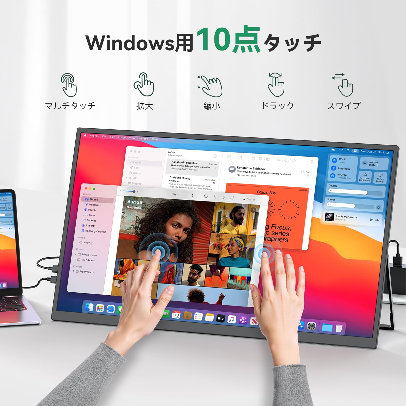 23.8インチ ポータブルモニター 1080Pモバイルモニター 120Hz Newsoul モバイルモニター 23.8インチ モバイルディスプレイ 120HZ