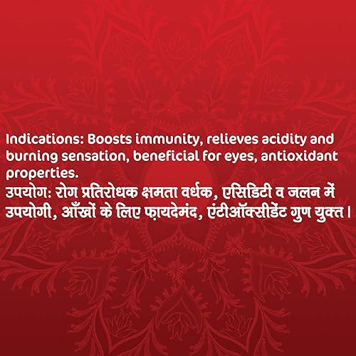 Miniatura 3 de Dabur Amla Churna, 3.53 oz