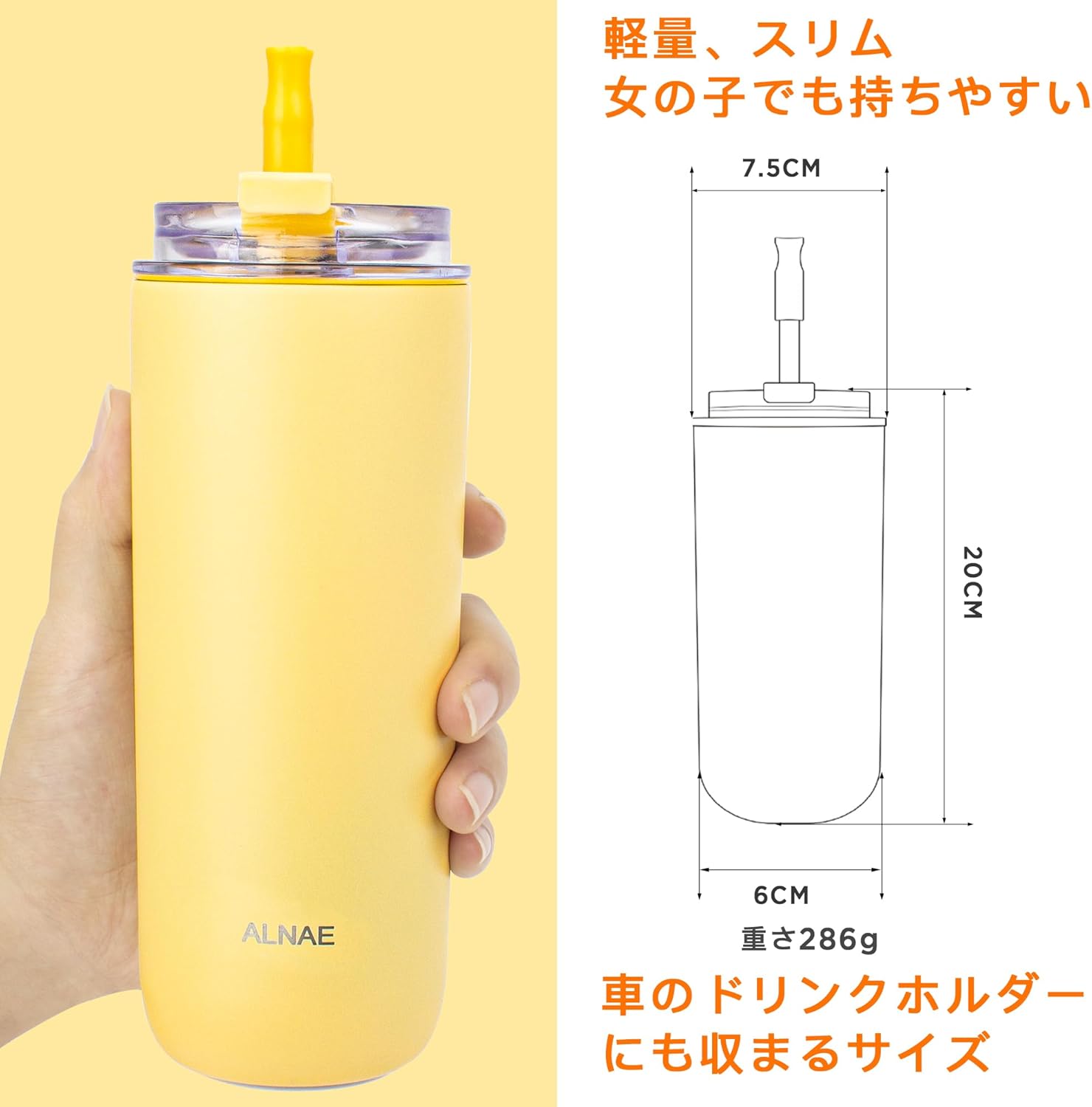 ALNAE タンブラー 500ml 水筒 可伸縮ストロー付き 直飲み 蓋付き こぼれない 二重構造 保温保冷 持ち運び アウトドア プレゼント用 女の子 男の子 5色