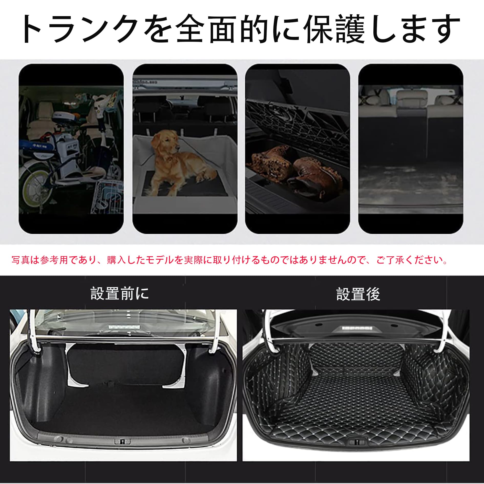 Amazon.co.jp: マツダCX-5 KF系 専用トランクマット 3Dフルカバー