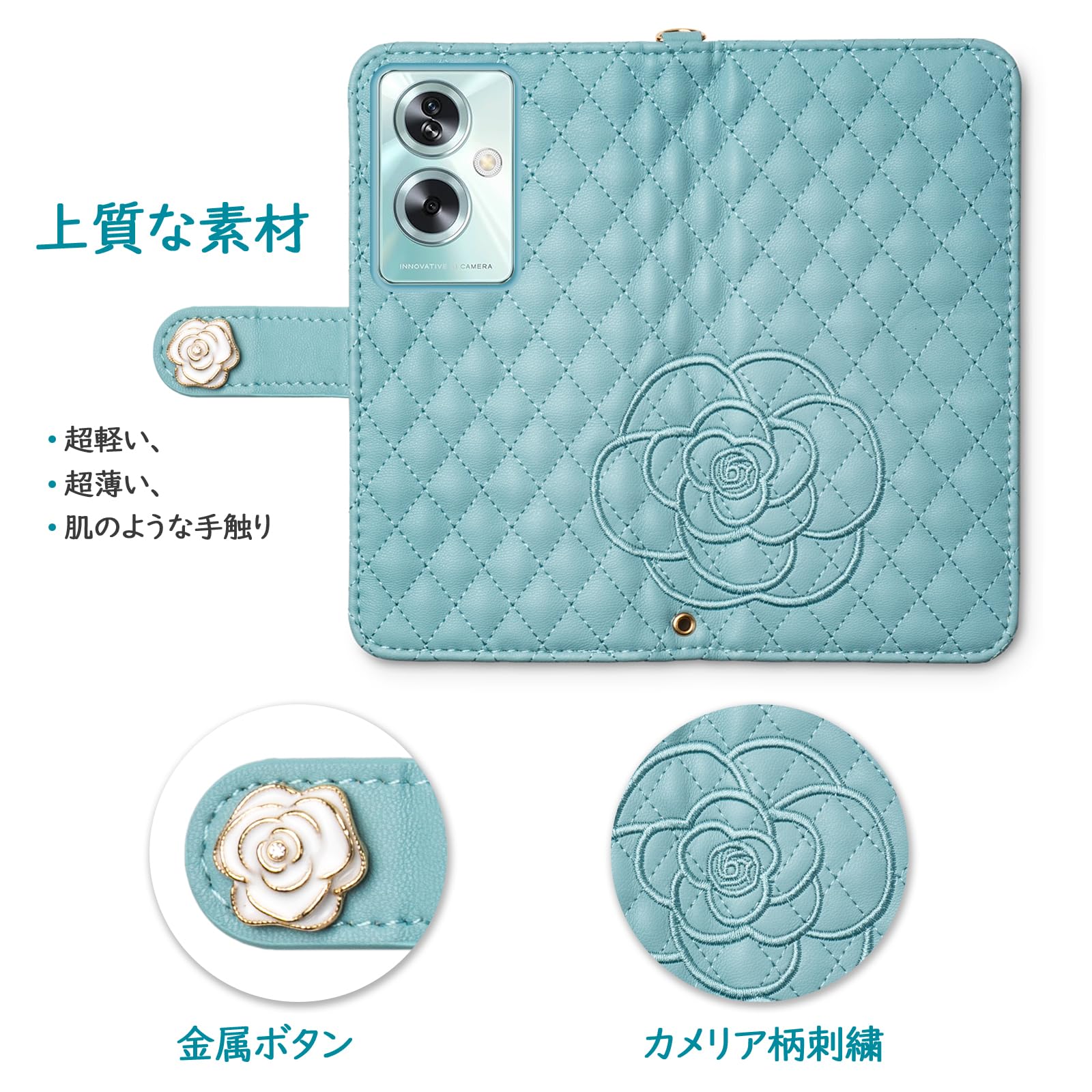 OPPO A79 5G用 Like standard 耐衝撃 手帳型レザーケース SZJAMIE OPPO