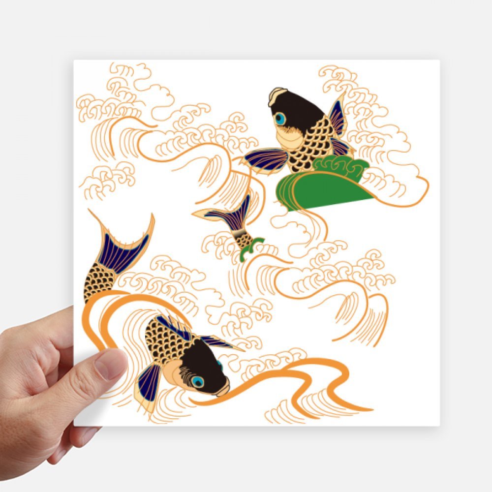 Stickers poisson jaune japonais 20cm x 20cm pour mur et valise | 4Pcs