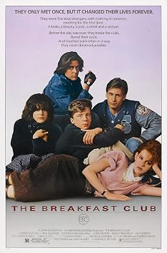 Kopoo Breakfast Club Poster The 1985, 24" x 36" 60 x 91.5 cm