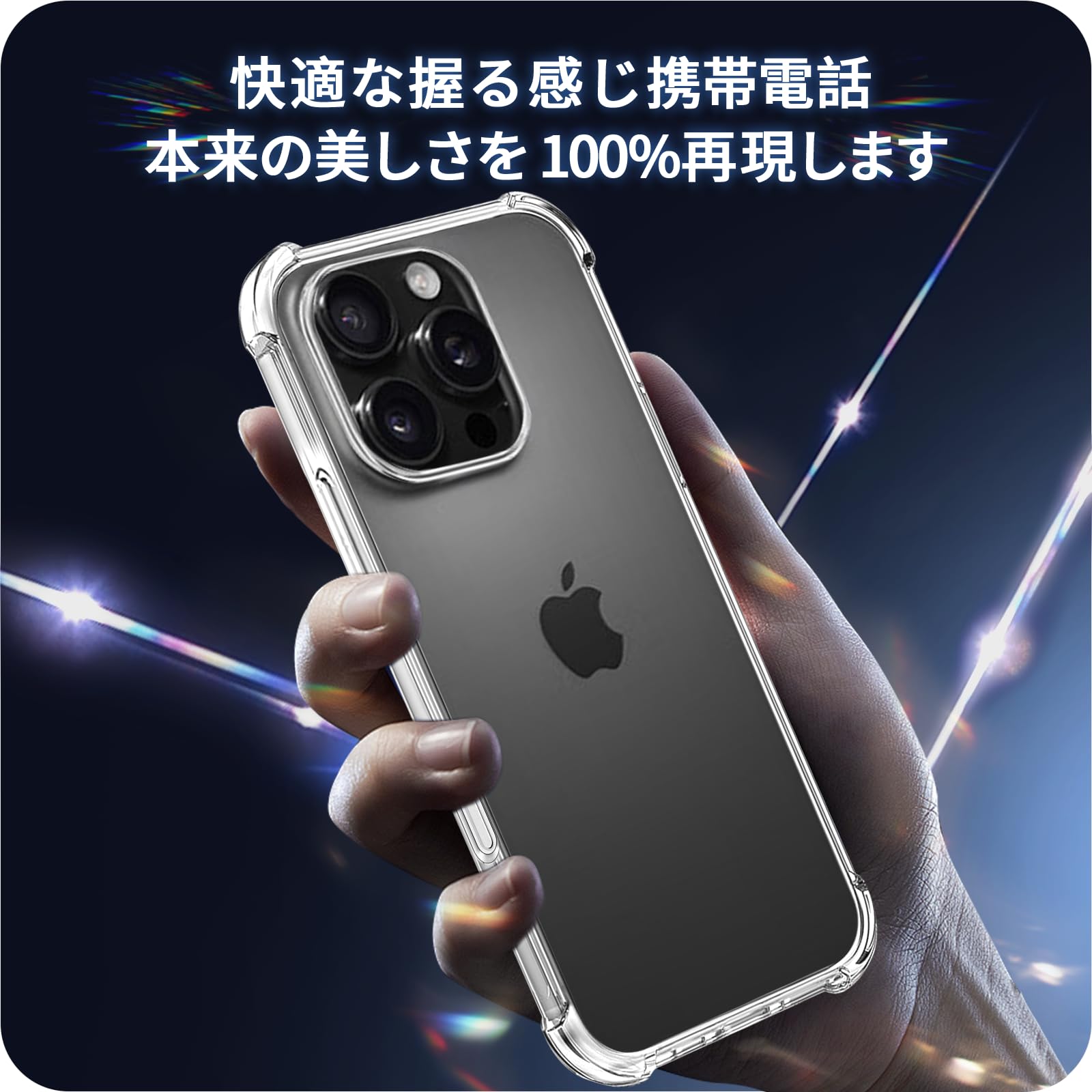 Amazon | 対応 iPhone 16 Pro フイルム (2枚入り) + ケース iphone16