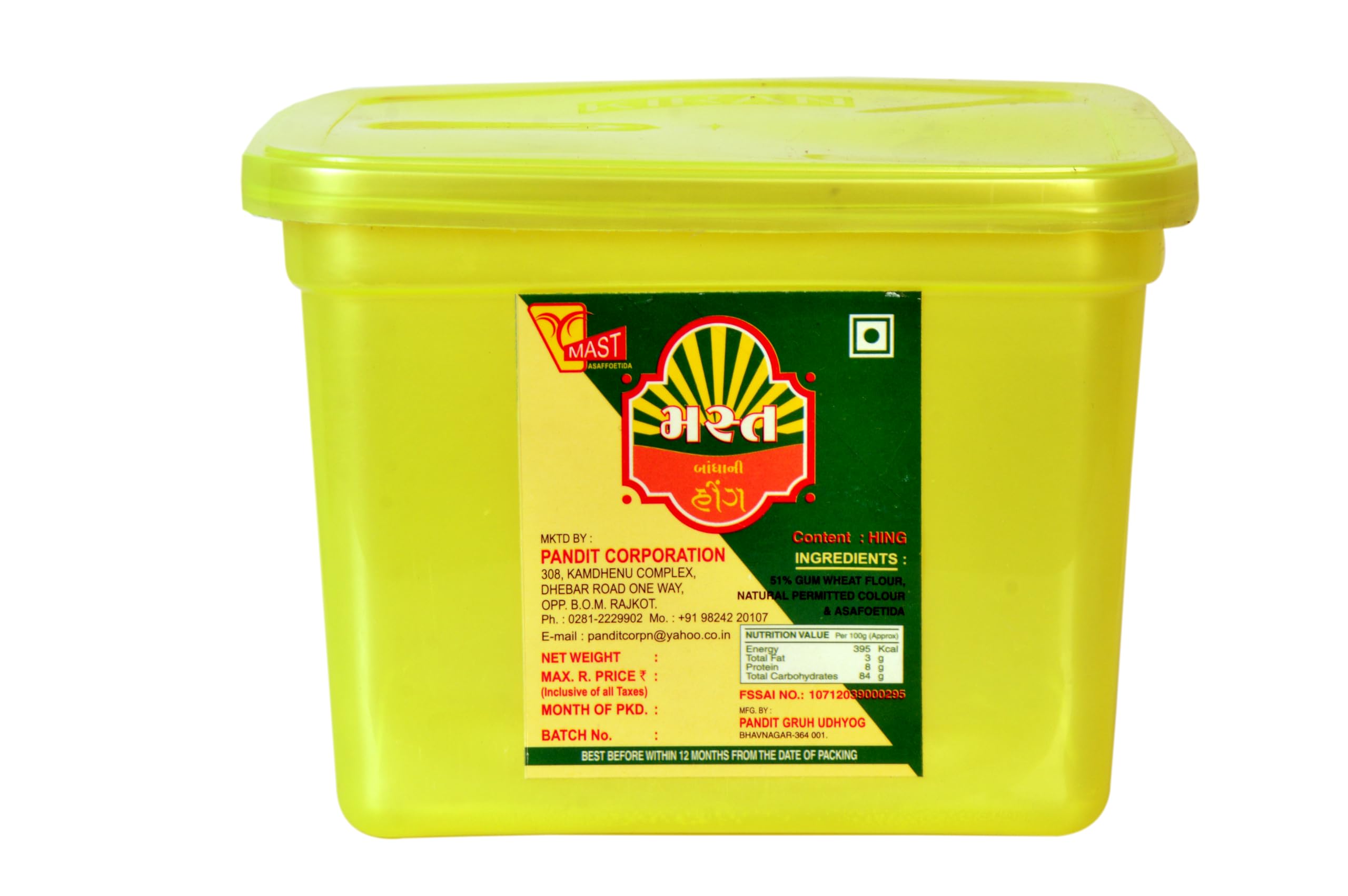 Mast 500gm Square Jar 100% Natural Asafoetida Spice Hing Powder