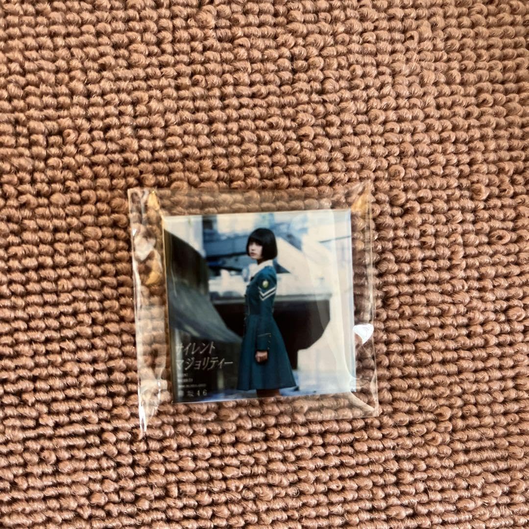 Amazon.co.jp: 欅坂46 CDジャケット缶バッチ フルセット ジャケット缶