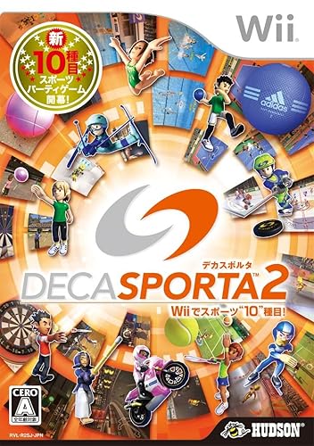 Deca Sporta 2 Wii de Sports 10 Shumoku Japan Import