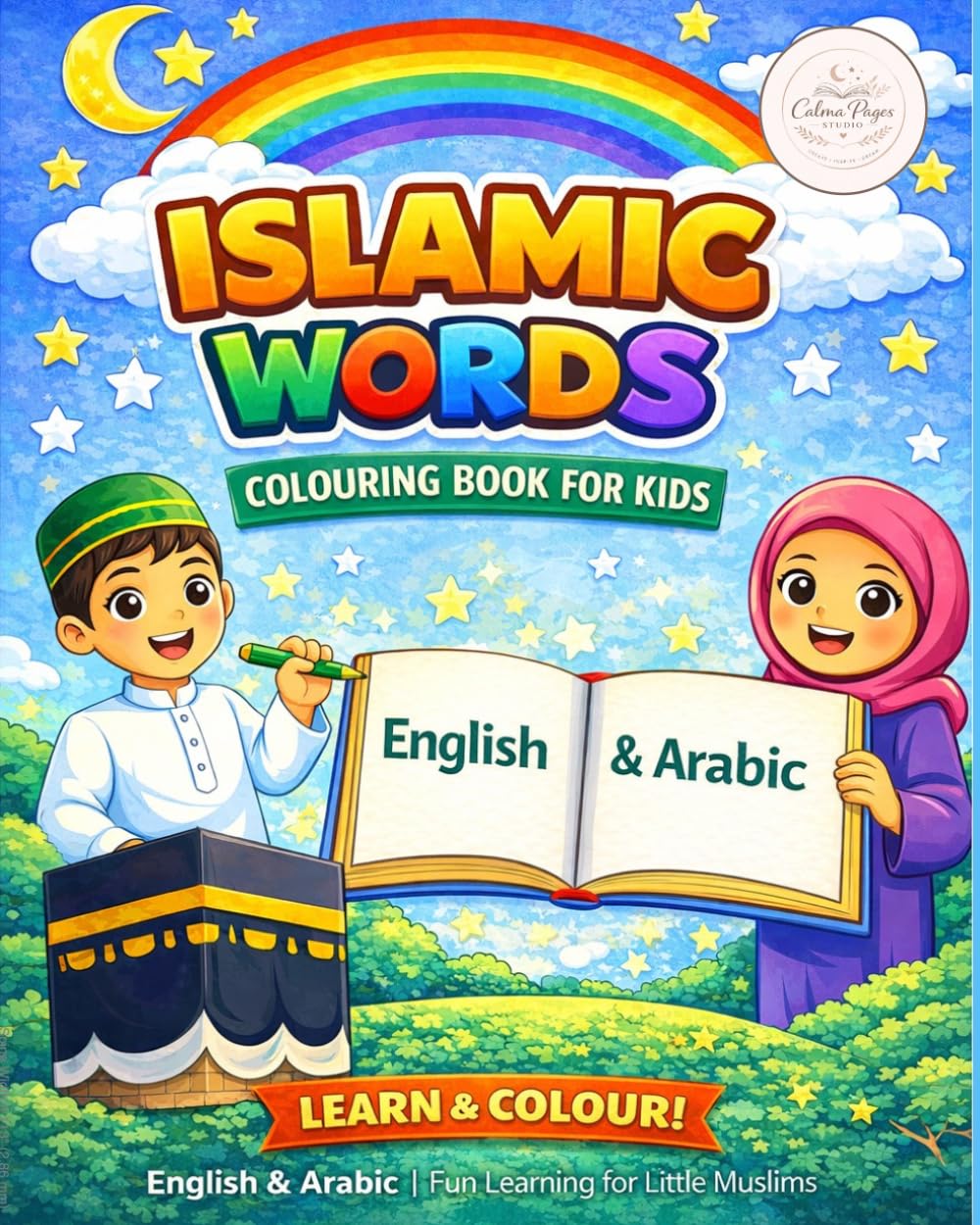 kids islamic English and Arabic words colouring book